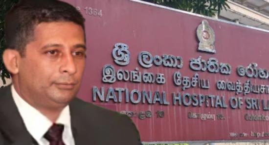 Security Heightened at NHC After Salley Admitted
